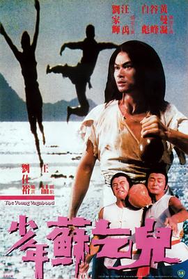 《女教師の誘惑》剧照